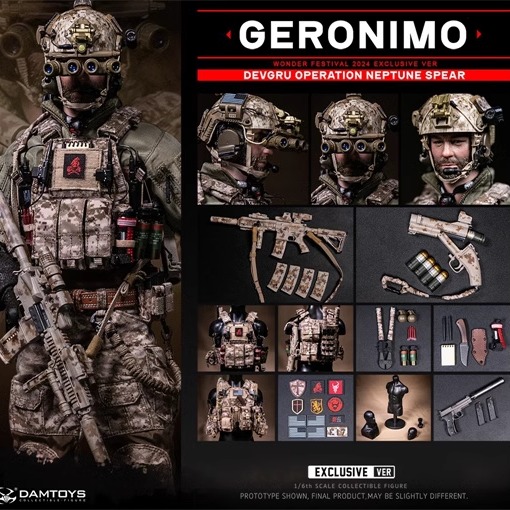 DAMTOYS杰罗尼莫78106