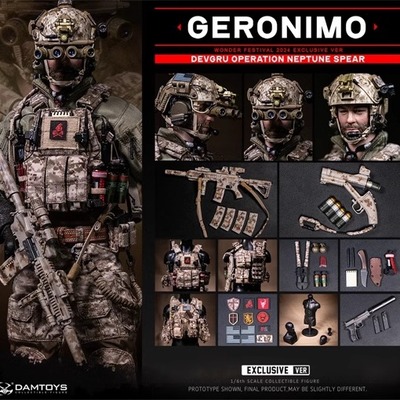 DAMTOYS杰罗尼莫78106