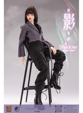 预售定金I8TOYS 1/6 可动眼头雕 限定版 形影不离——影  i8-H006