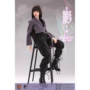 现货 I8TOYS 1/6 可动眼头雕 限定版 形影不离——影  i8-H006