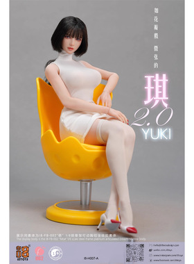 现货I8TOYS 1/6 I8-H007P 系列服装包 搭配1/6可动女兵人服饰