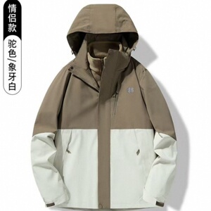 ΚOLOΝSΡ0RT 秋季户外运动三合一强效锁温冲锋衣保暖登山服套装