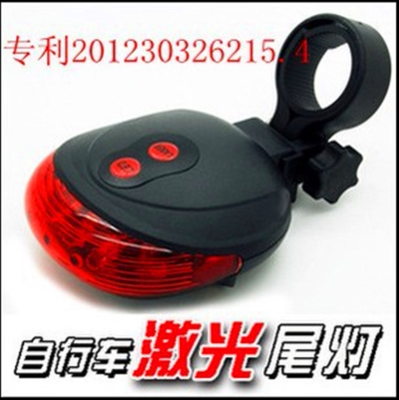 Lumière vélo - Taillights - Ref 2401533 Image 1