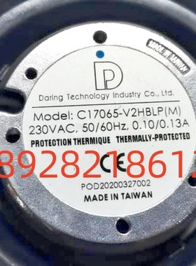 C17065-V2HBLP AC220V原装正品德国EBMPAPST德国进口离心风机风轮
