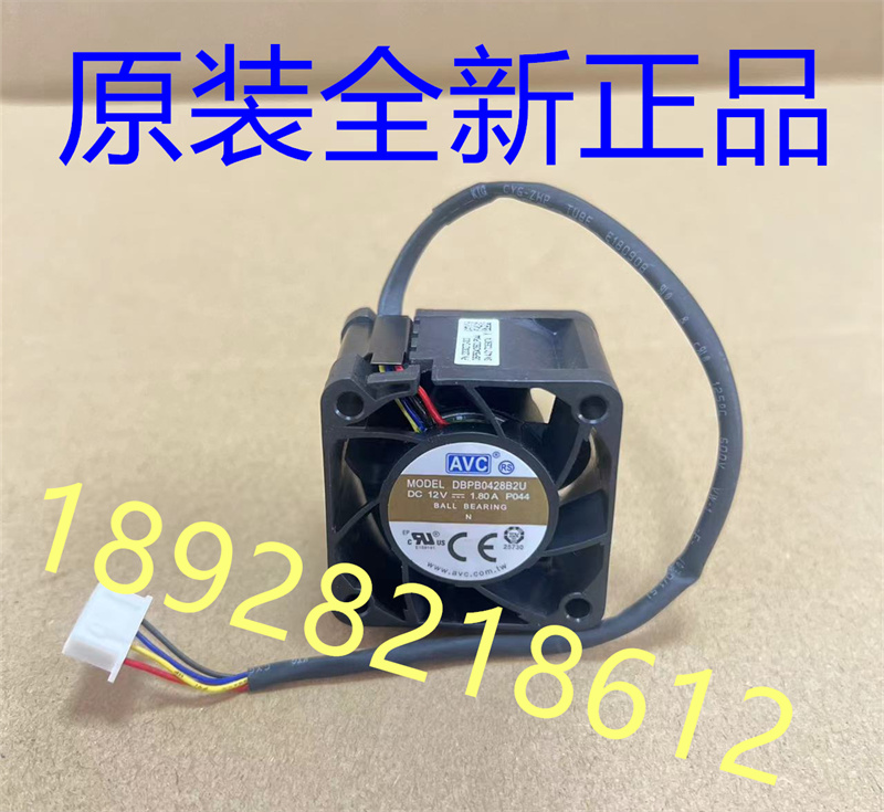 全新AVC DBPB0428B2U 4028 12V 1.80A 四线PWM温控超暴力风扇