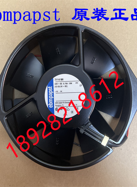 7114NH 全新原装德国ebmpapst 19W 24V 0.79A 全金属轴流散热风扇