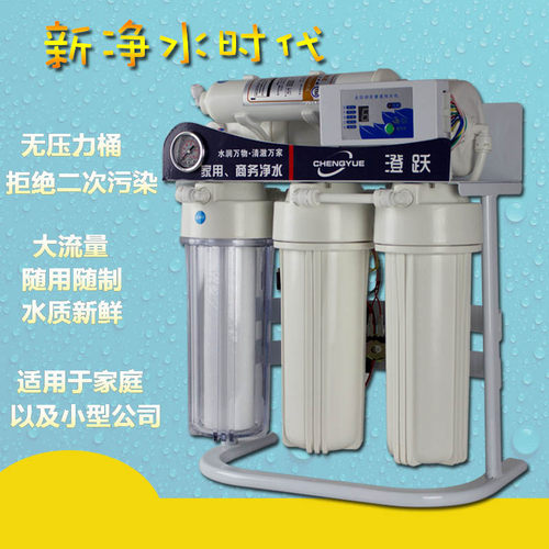 反渗透商用前置净水器滤芯