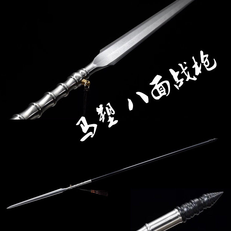 古代长矛头图片,古代长矛图片,古代头冠图片(第8页)_大山谷图库