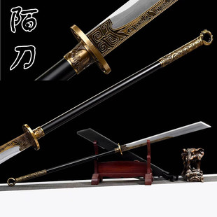 龙泉陌刀朴刀车载户外武术春秋大刀关公战刀剑具防身冷兵器未开刃