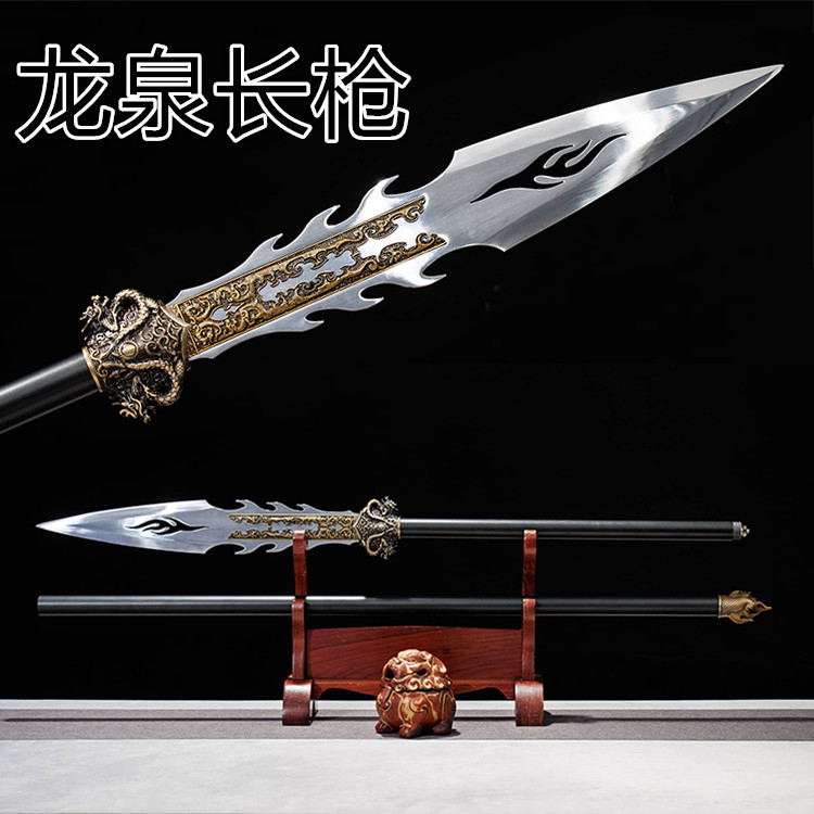 龙泉长枪短枪冷兵器银胆枪武术冷兵器赵云红缨枪霸王枪刀剑未开刃