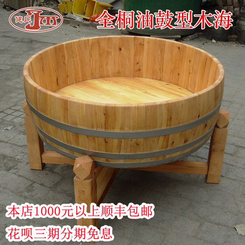 实木鼓型大型鱼缸庭院养鱼圆木海