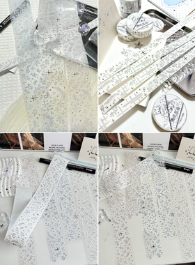 水怪家漫画星星拉条和纸胶带拉丝闪砂装饰手帐