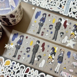 水怪家屋上通信人物胶带卷原创闪砂胶带校园