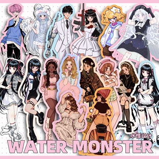 水怪家人物插画手帐拼贴贴纸防水贴纸