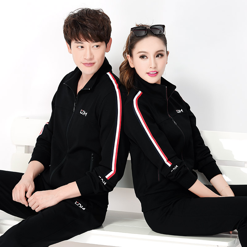 男女同款城德美运动休闲户外套装运动套装