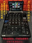 莱恩声卡4 内置 dj调音台 900srt. 先锋900srt混音台 djm pioneer