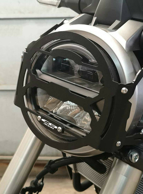 适用本田CB125R CB150R CB250R CB300R 改装大灯保护网 护目罩
