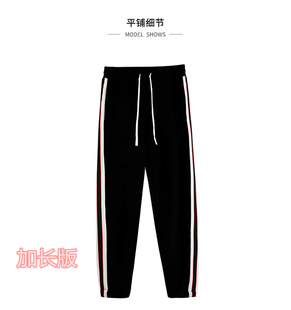 子男高个子115cm宽松直筒休闲裤 欧美潮牌高街FOG秋冬运动裤 加长裤