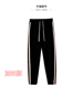 子男高个子115cm宽松直筒休闲裤 欧美潮牌高街FOG秋冬运动裤 加长裤