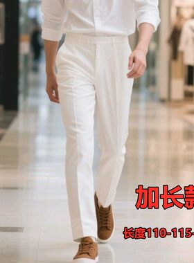 亚麻西裤男夏季轻奢百搭