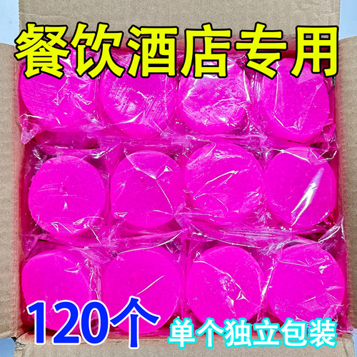 商家特卖固体酒精整箱试用仅7.8