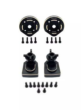 美嘉欣 H12Y H12Y+ H12P 遥控车 黄铜电泳 后桥杯 配重块 齿轮盖