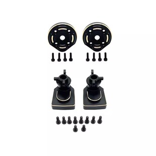 遥控车 H12P 黄铜电泳 后桥杯 齿轮盖 美嘉欣 配重块 H12Y