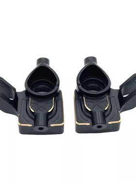 美嘉欣 1/12 H12Y H12Y+ H12P 遥控车 升级 黄铜电泳 前桥转向杯