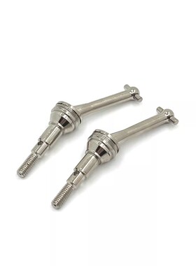 美嘉欣 1/14 14301 14302 14303 遥控车配件 升级 前后传动轴 CVD