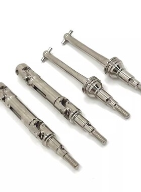 美嘉欣 1/14 14209 14210 遥控车零配件 金属升级 前后传动轴 CVD