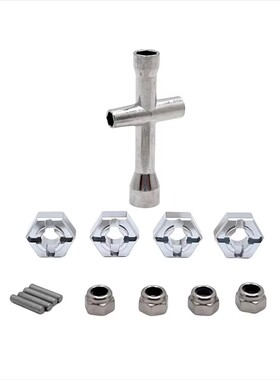 优迪 1/16 GR M16 大脚遥控车零配件 金属升级 套筒 12mm接合器