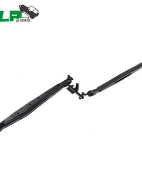 AXIAL AX 90038原厂后下刀臂 AX31014 90032 后下拉杆 越野