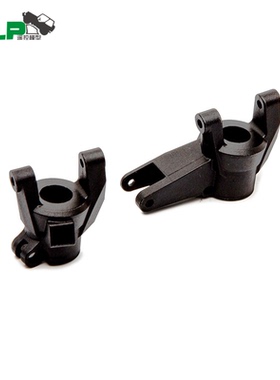 AXIAL SCX10III AR45直桥C座  转向座三代JEEP角斗士 AXI232059