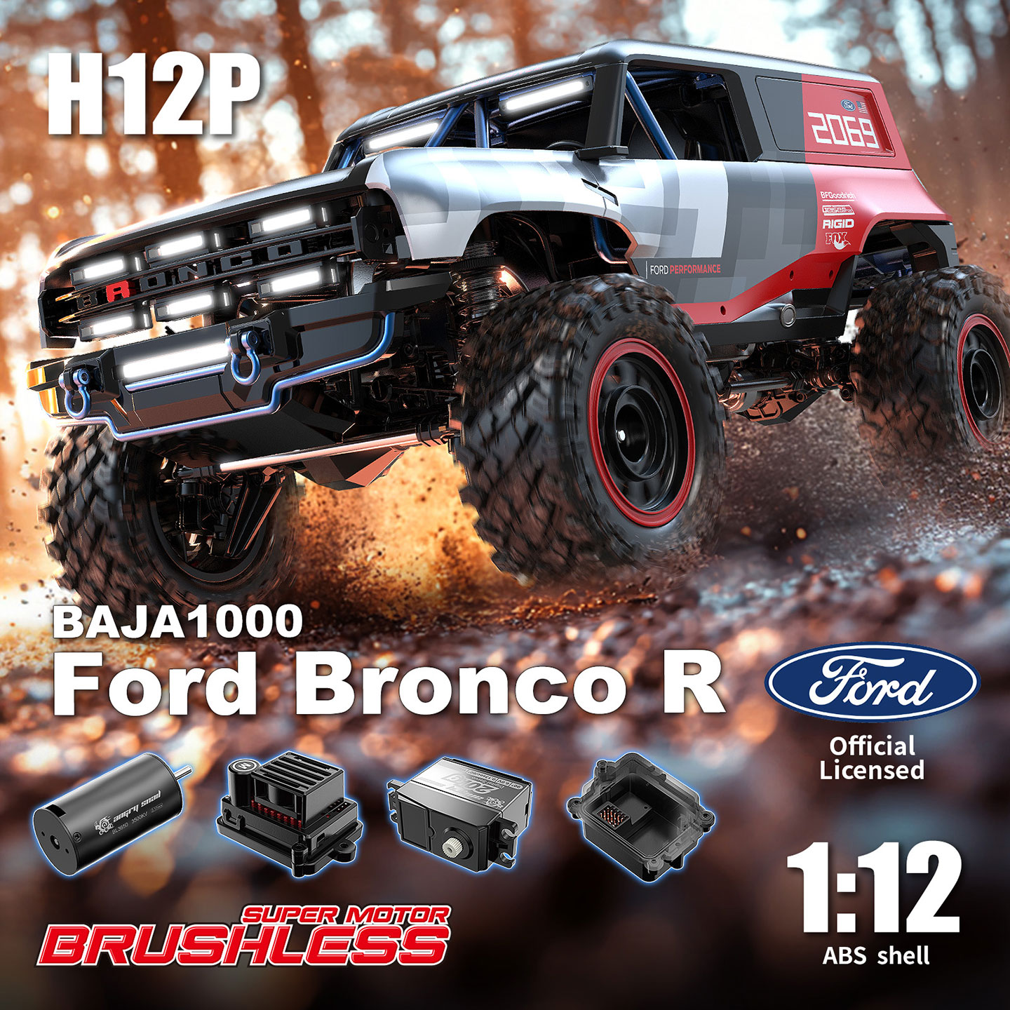 美嘉欣H12P福特无刷遥控越野车