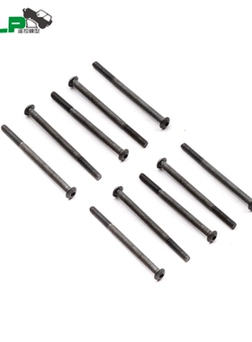 Axial SCX10 III 三代烈马M3x45mm（34mm）螺丝 10颗(AXI235233)