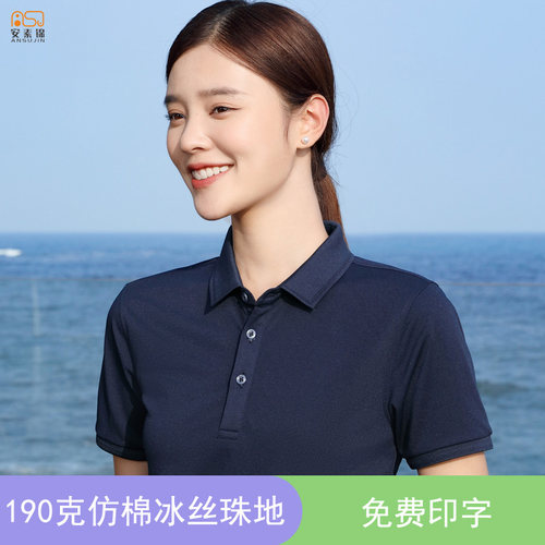 有翻领短袖T恤女宽松纯色学生