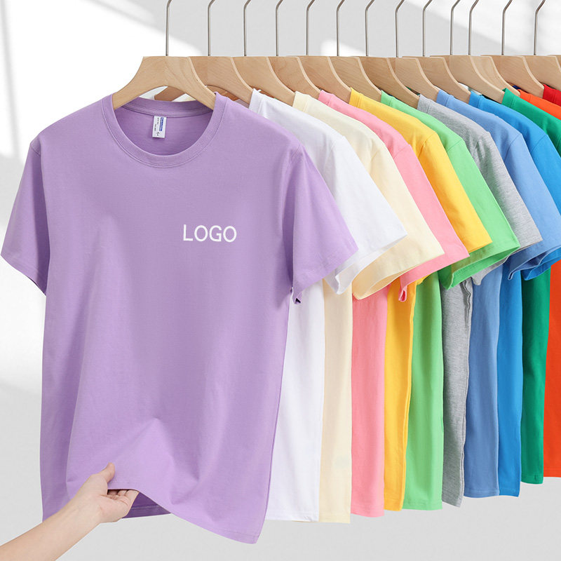 精梳纯棉短袖t恤定制班服文化衫图片