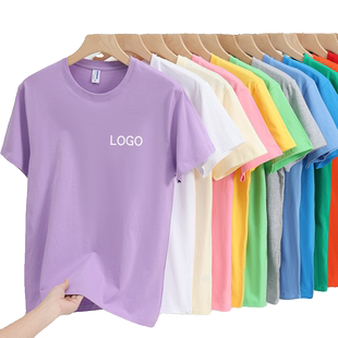 短袖纯棉t恤工作服定制夏季团体班服广告文化衫聚会工衣印绣logo