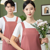 花店防水围裙工作服女定制logo印字美甲画室花艺师烘焙服务员围腰