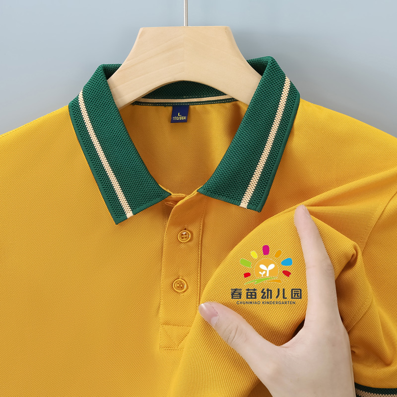 幼儿园教师园服短袖polo衫女夏装工作服翻领t恤衫服务员工衣定制