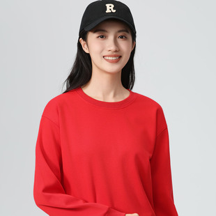 红色年会卫衣定制秋冬同学聚会企业培训周年庆开门红活动圆领外套