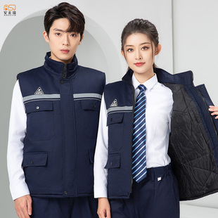 冬季 防寒服坎肩 防静电工作服棉马甲加厚背心加油站反光条棉衣工装