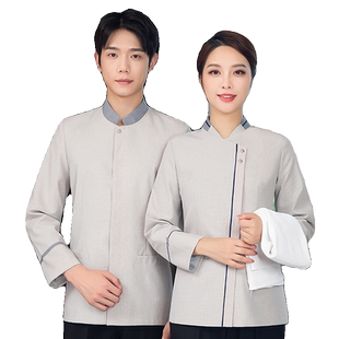 酒店保洁员工作服男女装大码餐厅清洁工PA制服宾馆客房服务员长袖