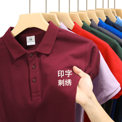 夏季纯色运动T恤短袖棉质POLO衫