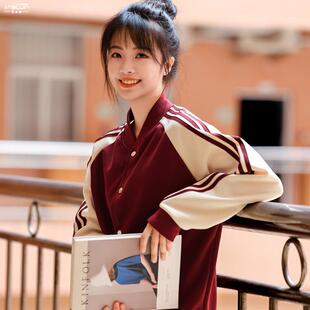 韩版棒球服定制卫衣班服工作服印logo培训团体服高初中生校服开衫
