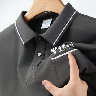 灰色冰丝工作服t恤定制logo夏季口袋短袖超市家电维修广告polo衫