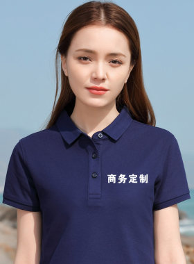 海岛棉t恤衫女韩版t恤工作服