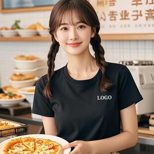 纯棉圆领短袖t恤定制餐饮咖啡工作服火锅饭店餐厅烧烤服务员半袖