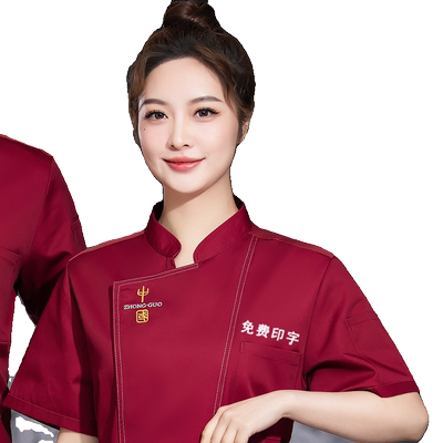 中式酒店厨师工作服夏装厨房短袖