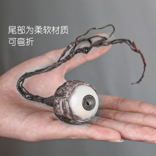 万圣节眼珠道具人体部件模型发光假眼球尖长舌头大脑心脏密室摆件
